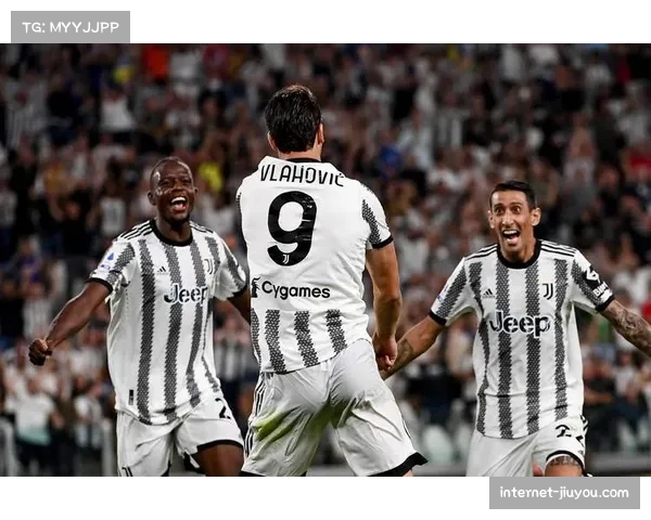 尤文图斯重心转向欧冠资格争夺 落后榜首16分争冠无望